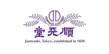 Juntendo University