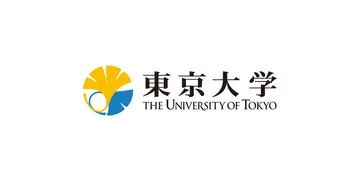 The University of Tokyo