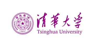 Tsinghua University